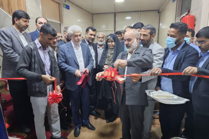افتتاح مرکز تخصصی شبکه ملی پیشگیری، کنترل و درمان سرطان بانوان در زاهدان