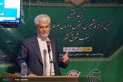 افتتاح مرکز تخصصی شبکه ملی پیشگیری، کنترل و درمان سرطان بانوان در زاهدان