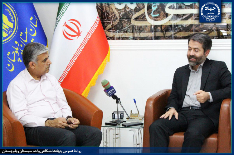 معاون فرهنگی جهاد دانشگاهی سیستان و بلوچستان مطرح کرد: جهاد دانشگاهی در مسیر خدمت به مددجویان کمیته امداد استان