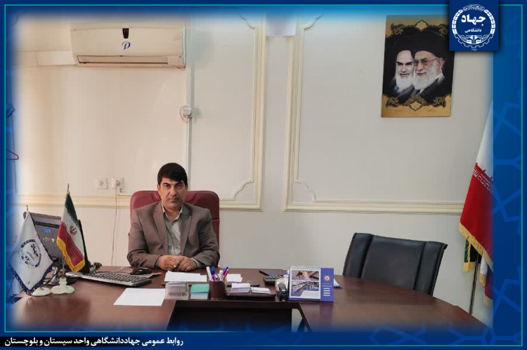 با حضور کارشناسان &quot; کانون ارزیابی و توسعه شایستگی جهاددانشگاهی&quot; شایستگی های عمومی ۶۴ نفر از  مدیران ادارات و سازمانهای سیستان و بلوچستان ارزیابی شد.